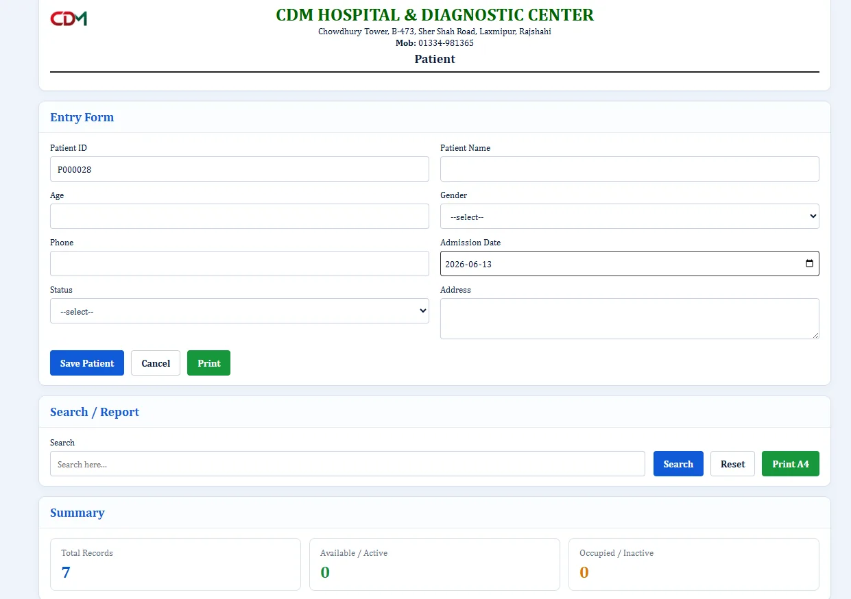 Patient Registration - Hospital Software BD screenshot