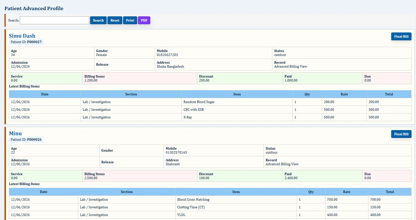 Patient Advanced Profile - Hospital Software BD screenshot