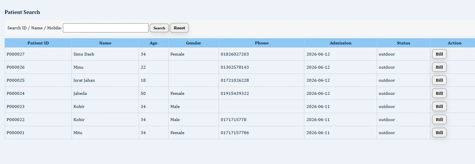Patient Search - Hospital Software BD screenshot