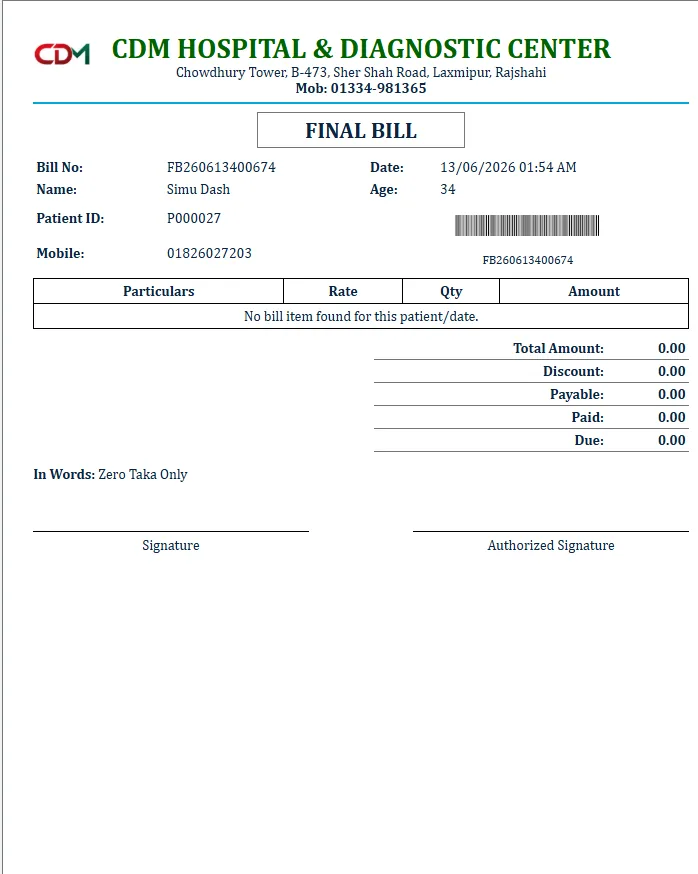 Final Bill Print - Hospital Software BD screenshot