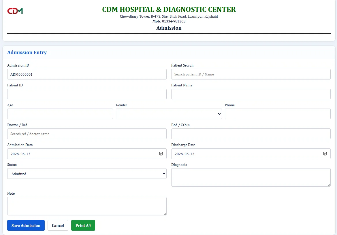 Admission Entry - Hospital Software BD screenshot