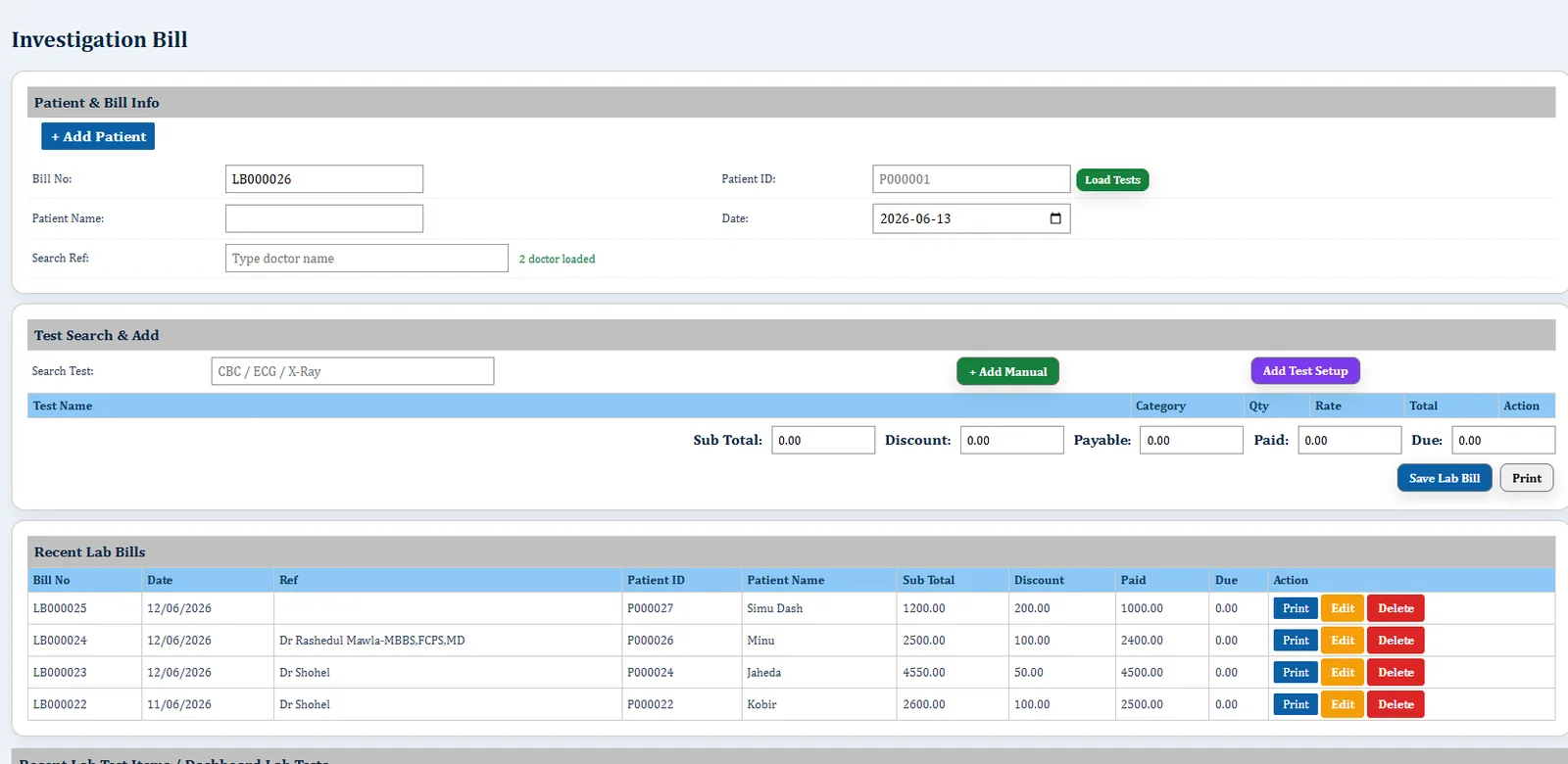 Investigation Bill - Hospital Software BD screenshot