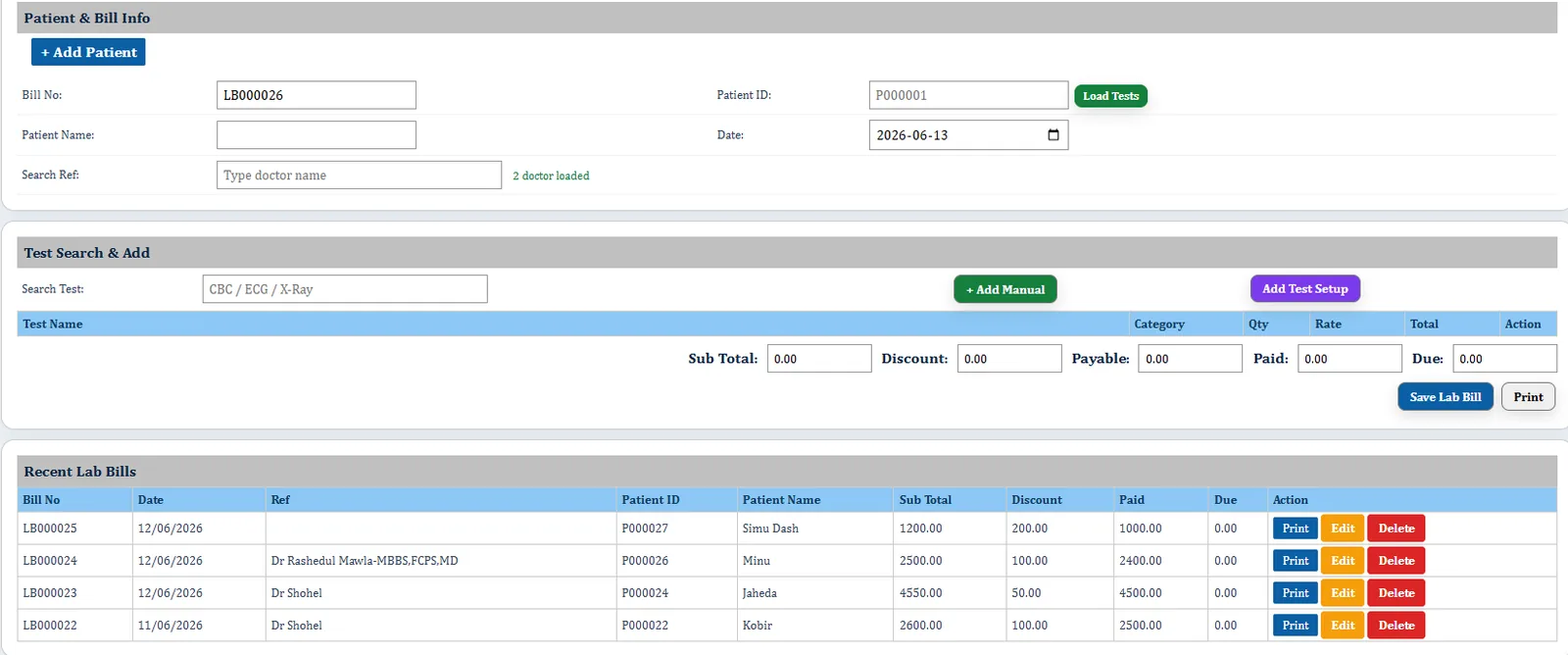 Patient Test List - Hospital Software BD screenshot
