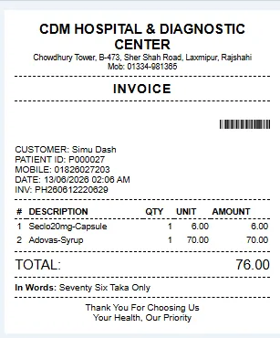 POS Invoice Receipt - Hospital Software BD screenshot