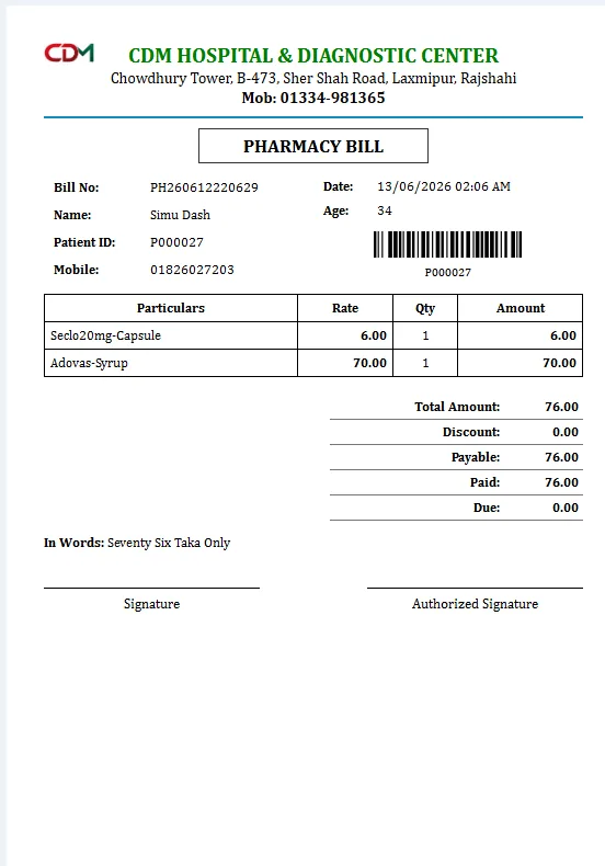 Pharmacy Bill Print - Hospital Software BD screenshot
