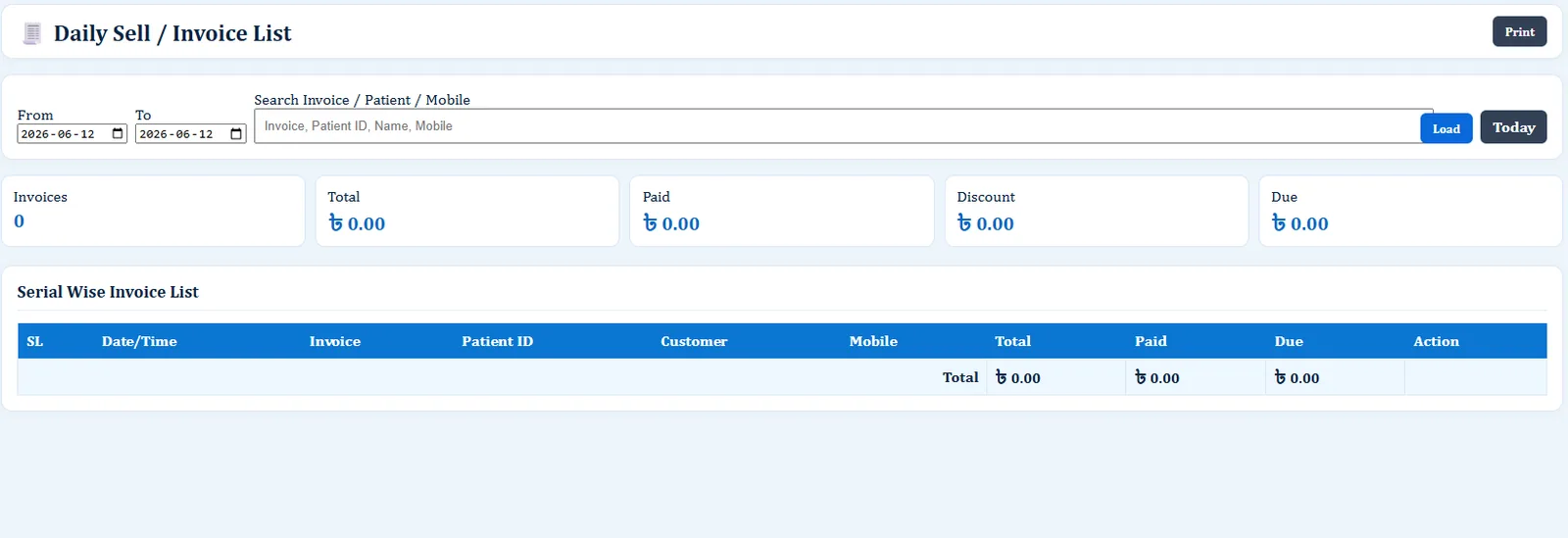 Daily Sell / Invoice List - Hospital Software BD screenshot