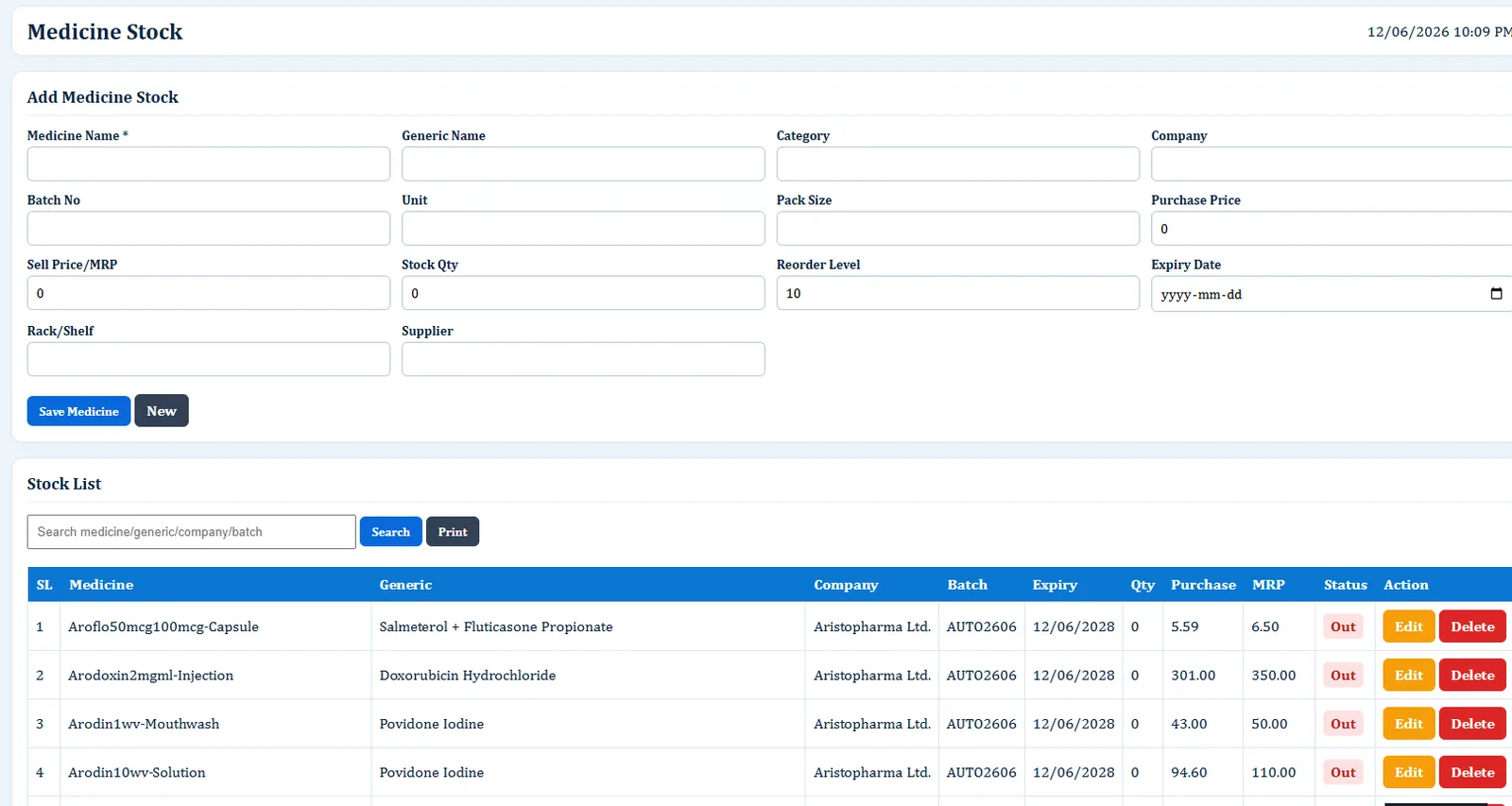 Medicine Stock - Hospital Software BD screenshot