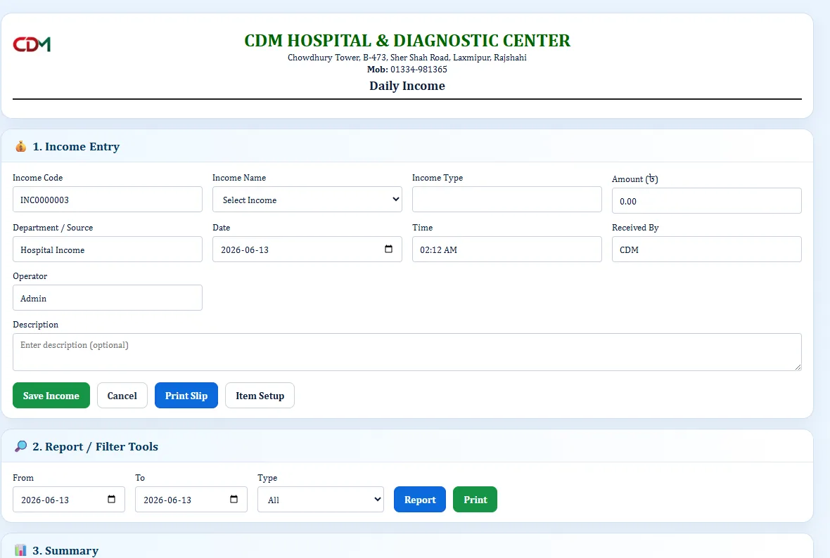 Daily Income - Hospital Software BD screenshot